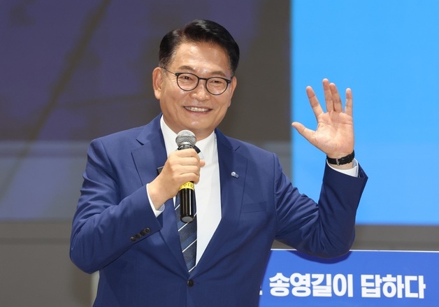 송영길 "대통령과 잘 맞춰나갈 수 있는 최적의 당대표는 나"