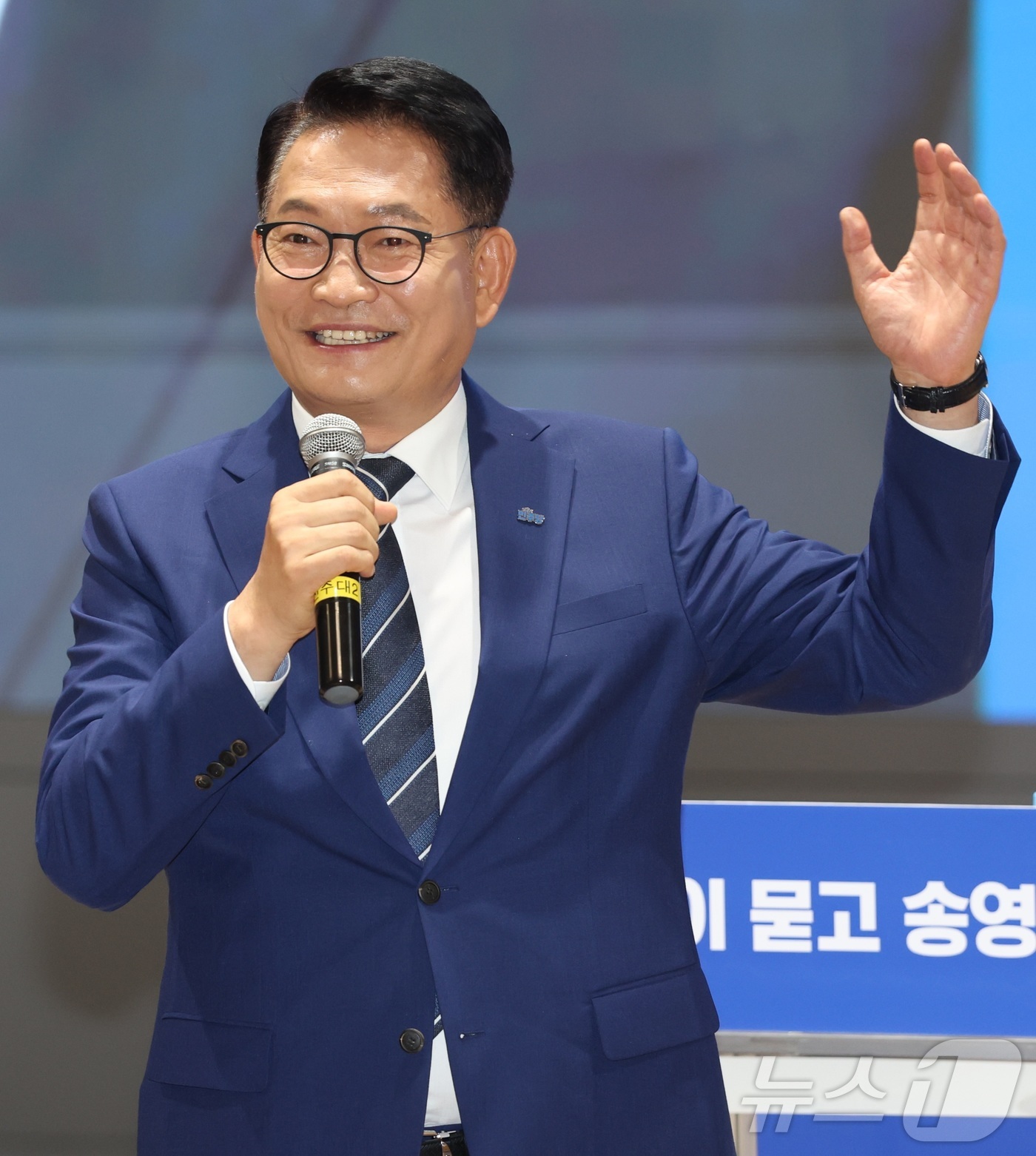 (전주=뉴스1) 유경석 기자 = 송영길 더불어민주당 당대표 후보가 24일 전북 전주시 전주대학교 JJ아트홀에서 특강을 하고 있다. 2026.7.24/뉴스1