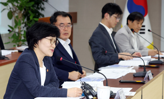 원민경 장관, 여성폭력방지위원회 제3전문위원회 참석