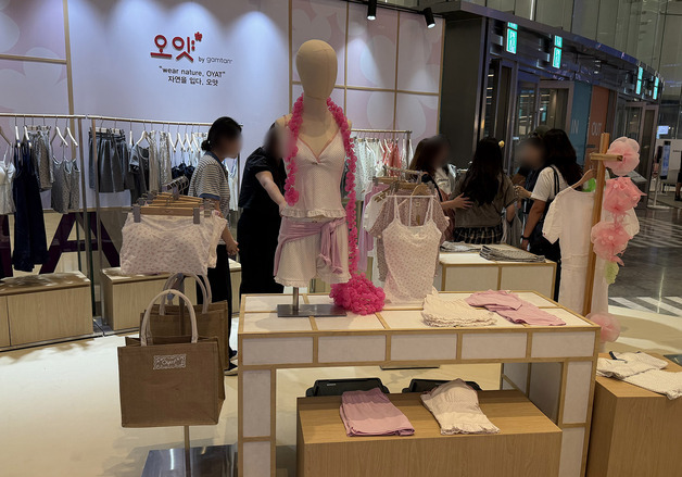 "장마철 언더웨어 대전"…신세계百, 편안한 속옷 찾는 고객 정조준