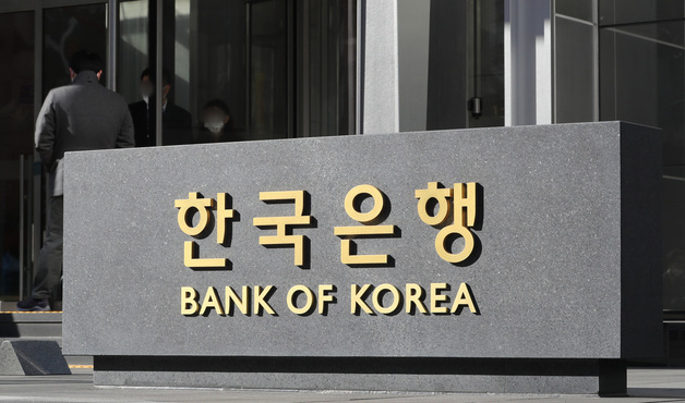 공공 '철옹성' 뚫렸다…한국은행 美 장비 도입에 보안업계 촉각
