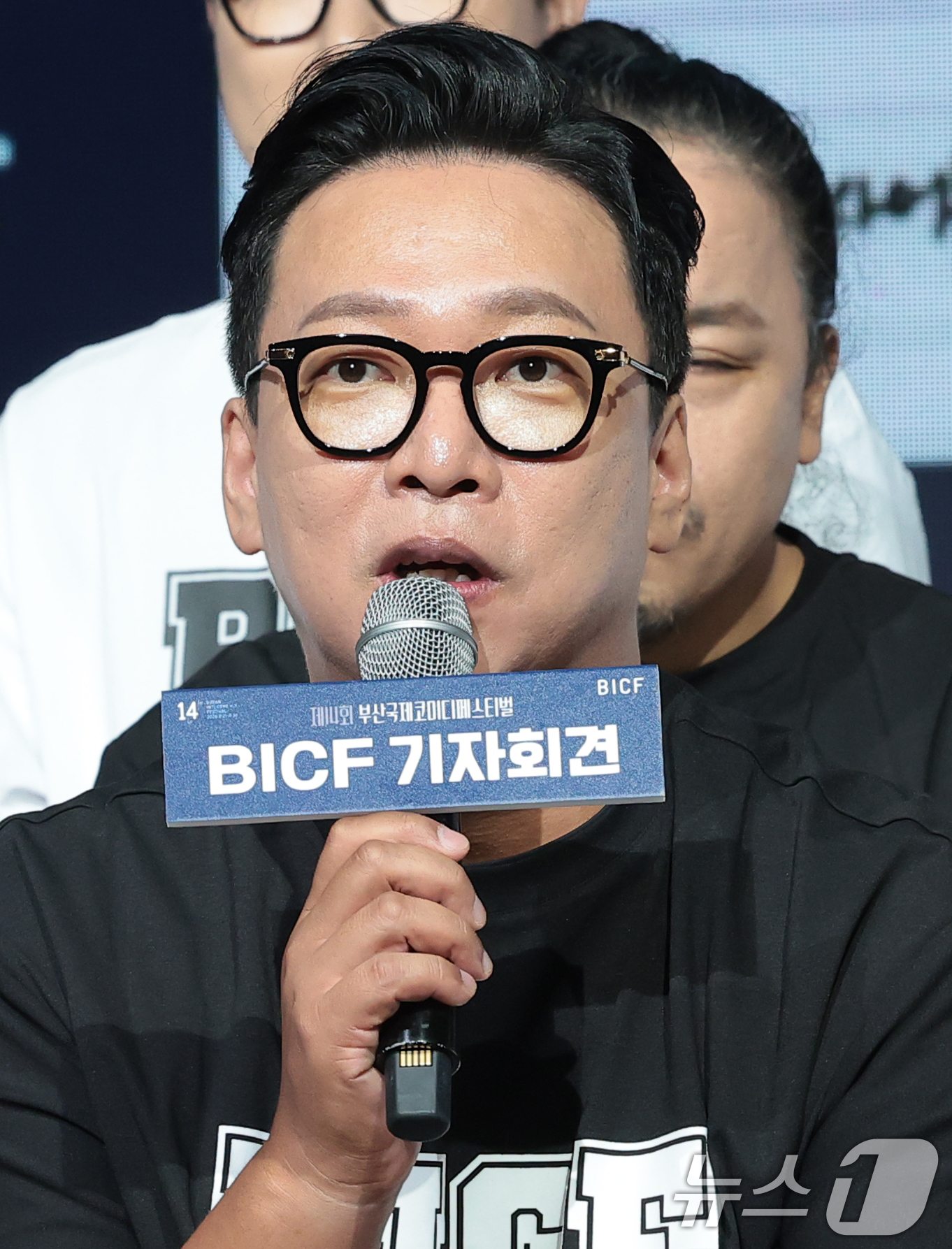 (서울=뉴스1) 권현진 기자 = 개그맨 박준형이 24일 오후 서울 마포구 쇼킹케이팝센터에서 열린 ‘제14회 부산국제코미디페스티벌(BICF)’ 기자간담회에 참석해 인사말을 하고 있다 …