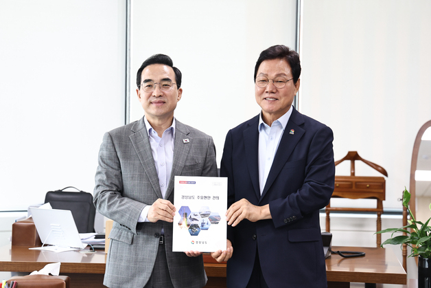 박완수 경남지사, 정부·국회 방문…국비 확보·특별법 조속 제정 총력전