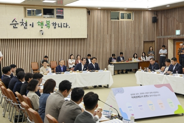 순천시, 지역 정치권과 정책간담회…"현안 설명·국비 확보 건의"