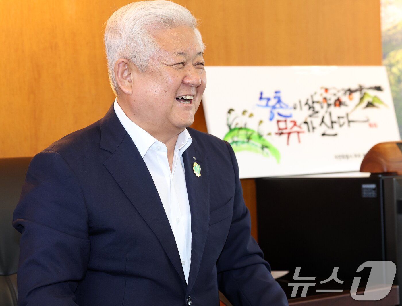 본문 이미지 - 황인홍 무주군수. ⓒ 뉴스1 유경석 기자