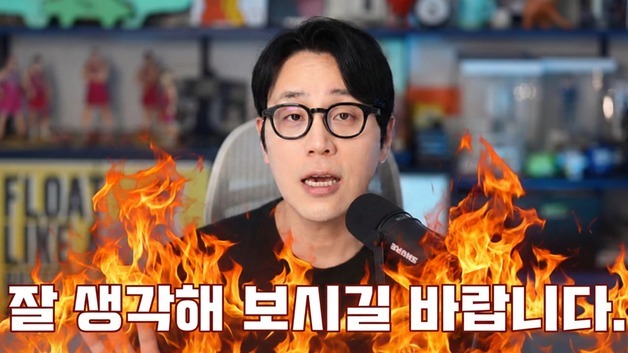 많이 본 뉴스