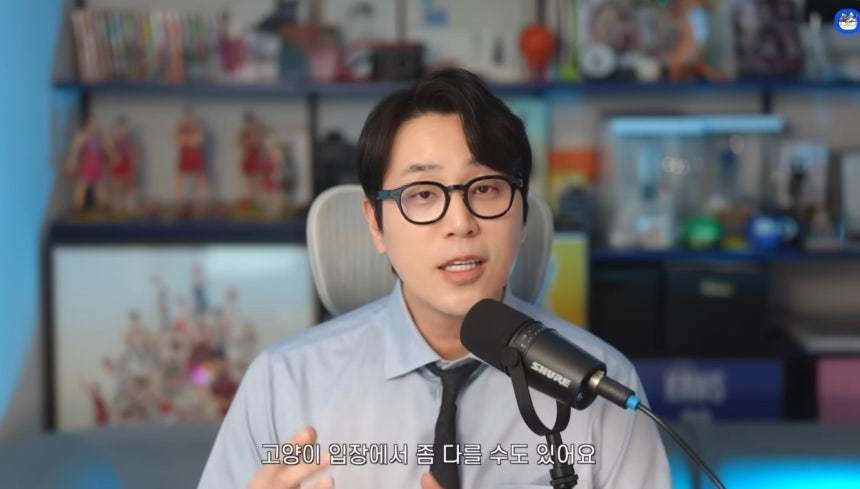 본문 이미지 - 나응식 수의사가 길고양이를 둘러싼 대표적인 주장들을 하나씩 짚으며 국내 생태계와 지역 특성에 맞는 접근이 필요하다고 강조했다(유튜브 냥신TV 갈무리). ⓒ 뉴스1