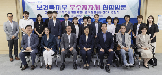 전주 찾은 정은경 복지부 장관