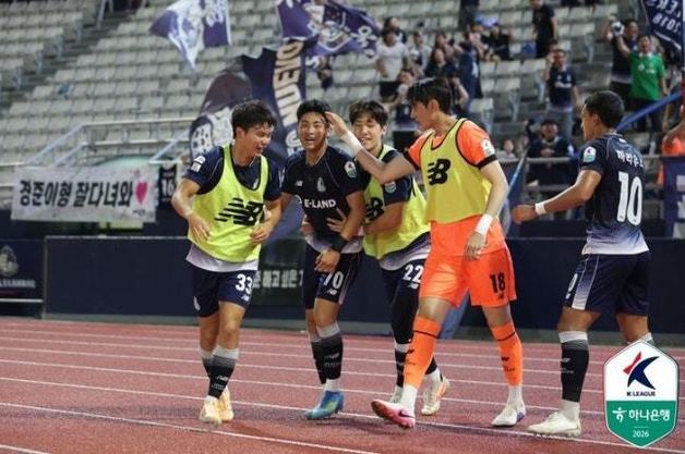 K리그2 서울 이랜드, 천안시티에 4-3 진땀승…안주완 최연소 득점