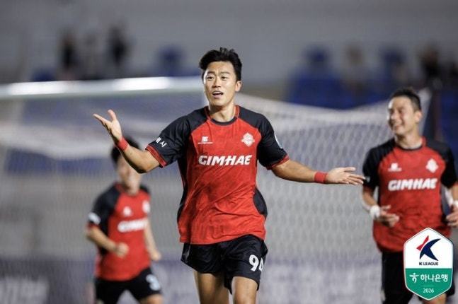 본문 이미지 - 프로축구 K리그2 김해FC 우제욱.(한국프로축구연맹 제공) 