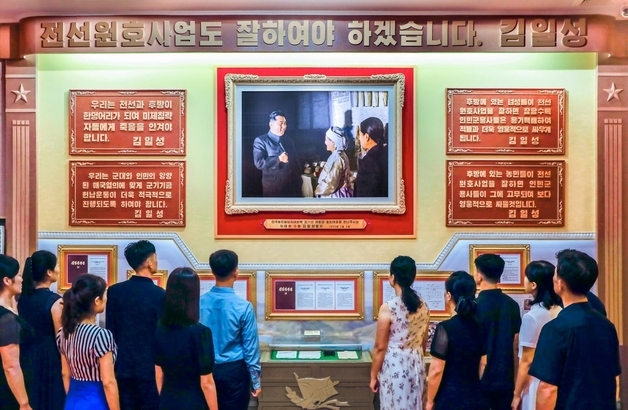 北, 정전 73주년 앞두고 '전승' 분위기 고조…전승 선전 강화 [데일리 북한]