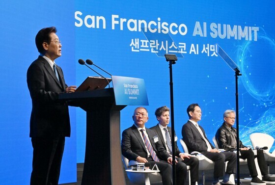 中, 李대통령 샌프란시스코 AI선언 주목…"中 등 국제협력 중요"