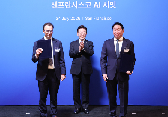 SKT-앤트로픽, 대규모 AI 데이터센터 협력의향서 체결