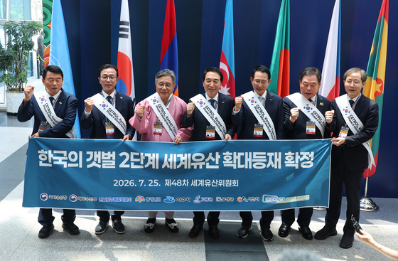서영학 여수시장, 여자만 갯벌 유네스코 세계유산 등재 환영