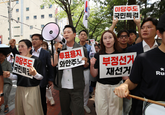 국힘 윤리위 내홍 속 권영진 후속조치…장동혁 선거소청 변론
