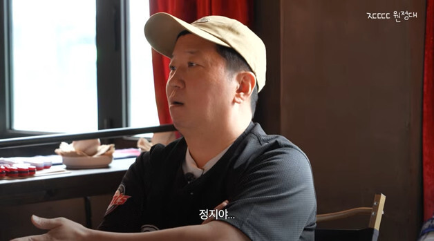 '하하PD' 정형돈 "'개콘' 관두고 '무도'行…배신자라고 인사도 못 하게 해"