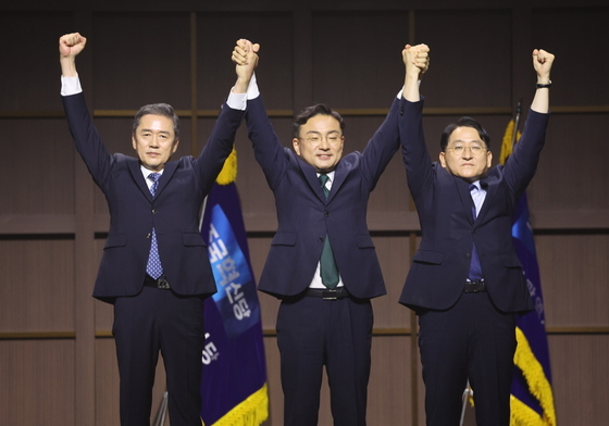 조국혁신당, 신정식 의원 신임 당 대표 선출