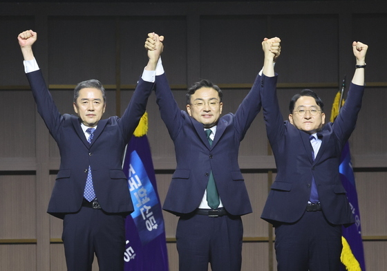 혁신당 새 당대표에 신장식…차규근·황현선 최고위원 선출