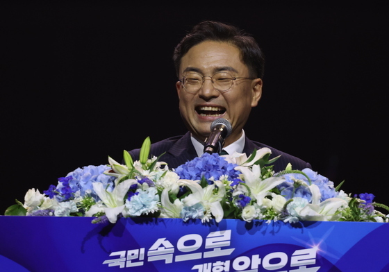 수락연설하는 신장식 조국혁신당 신임 당대표
