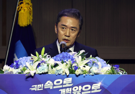 신임 최고위원으로 선출된 황현선