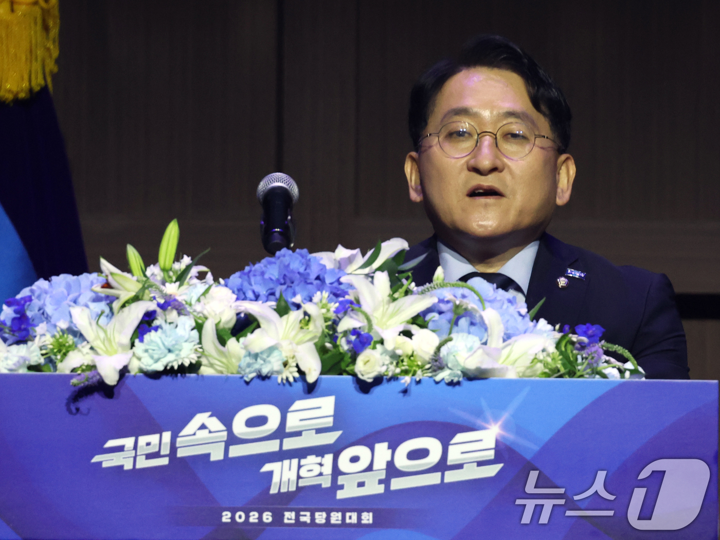 (수원=뉴스1) 황기선 기자 = 조국혁신당 신임 최고위원으로 선출된 차규근 의원이 25일 오후 경기 수원시 수원컨벤션센터에서 열린 2026 전국당원대회에서 당선 소감을 밝히고 있다 …