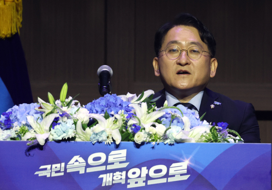 당선 소감 밝히는 차규근 최고위원