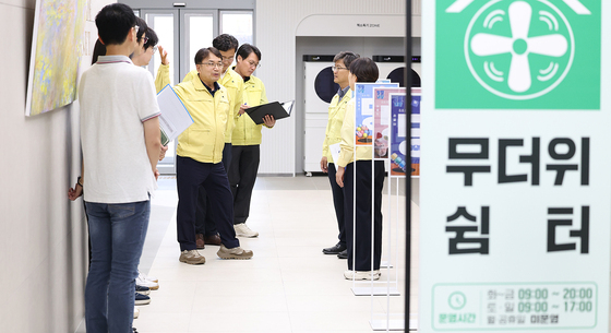 김광용 재난안전관리본부장, 무더위쉼터 운영현황 점검