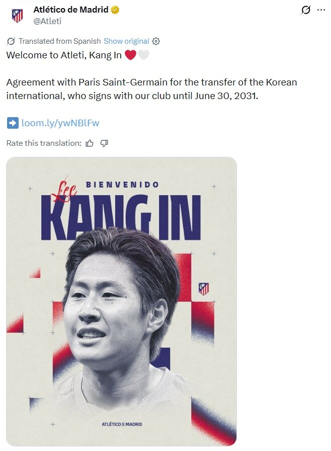 본문 이미지 - 아틀레티코 마드리드가 이강인 영입을 발표했다. (아틀레티코 마드리드 SNS 캡처)