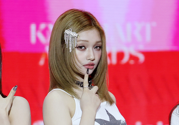 유니스 젤리당카, 섹시한 눈빛