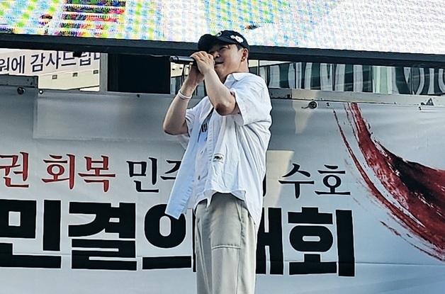 대구 찾은 장동혁 "국민특검 실시해야"