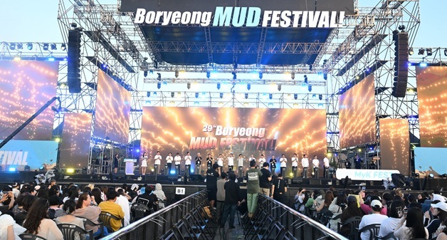 박수현 지사 "보령머드축제를 야간 경제 대표 사례로"
