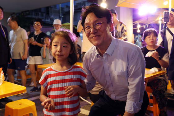 '어린 아이도 함께'