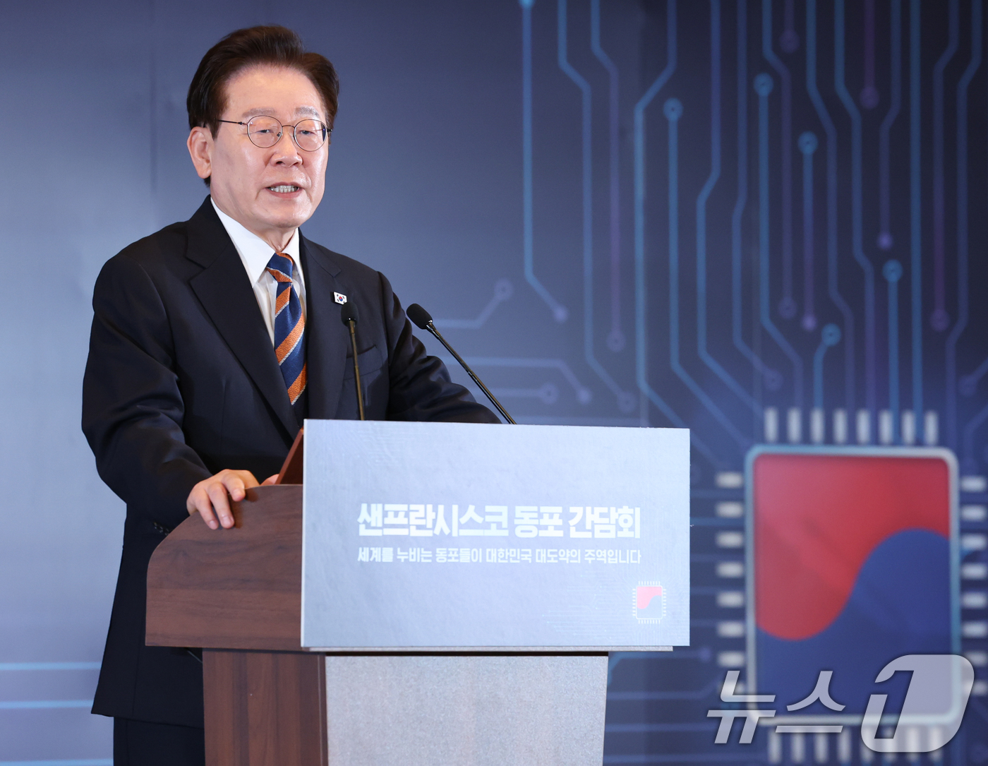 (샌프란시스코(미국)=뉴스1) 허경 기자 = 이재명 대통령이 25일(현지시간) 미국 샌프란시스코 한 호텔에서 열린 동포 오찬간담회에서 발언을 하고 있다. 2026.7.26/뉴스1