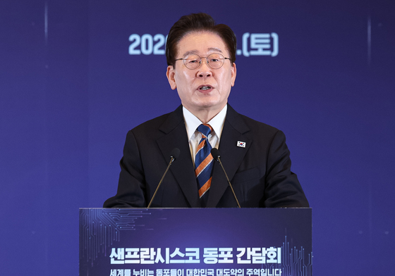 이재명 대통령, 동포 간담회 발언