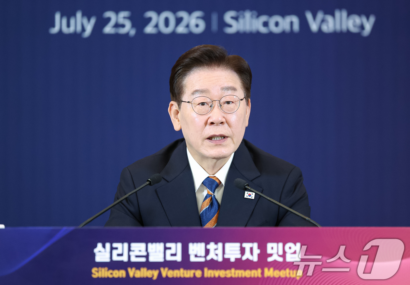 (샌프란시스코(미국)=뉴스1) 허경 기자 = 이재명 대통령이 25일(현지시간) 미국 샌프란시스코 한 호텔에서 열린 실리콘밸리 벤처투자 밋업에서 발언을 하고 있다. 2026.7.26 …