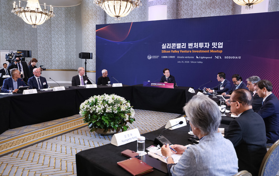 이재명 대통령, 실리콘밸리 벤처투자 밋업 발언