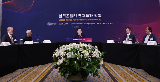 발언하는 이재명 대통령