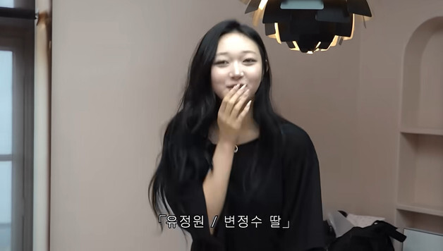 변정수, 유튜브서 미모의 둘째딸 공개 "초5 때 미국행…뉴욕대 미대 재학중"