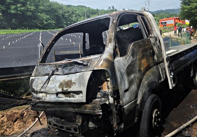 음주 사고 후 도주, 차량 방화까지 저지른 50대 체포