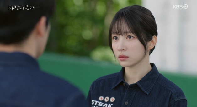 하석진·안희연 몽글몽글한 설렘…'사랑이 온다' 첫방송 12.0% 출발