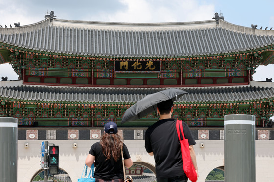 광화문에 한글 현판 표기 추가?, 모두의 토론회서 논의