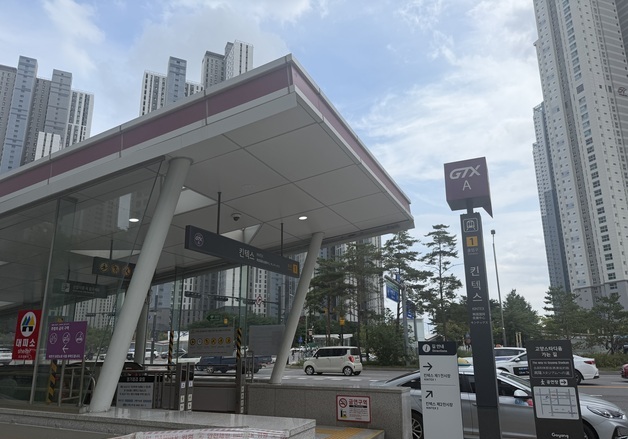 "GTX 그림의 떡, 역까지 가는 데 1시간"…일산 가좌·대화마을 뿔났다