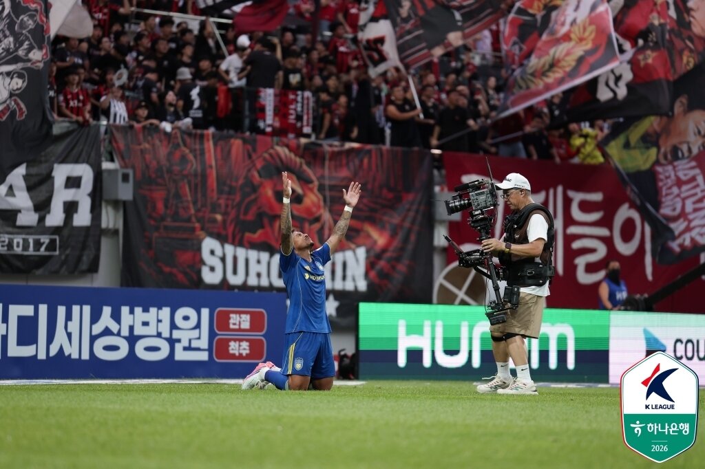 본문 이미지 -  울산 에릭(한국프로축구연맹 제공)
