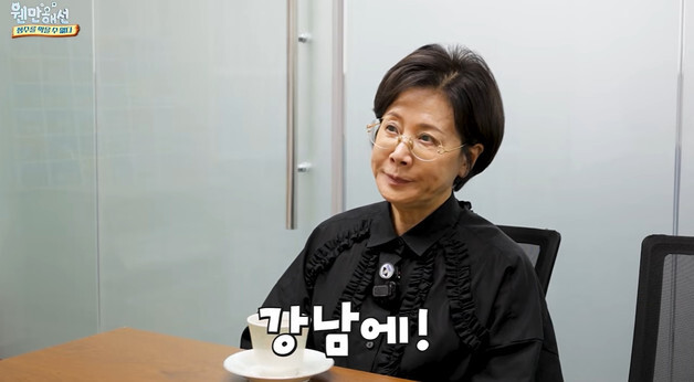 박정수, 230억 건물 임대수익으로 생활 "대출 많아…서초구 우면산 집은 안올라"