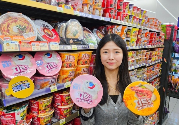 CU '치트키' 라면 20만개 판매 돌파…한때 신라면 넘기도