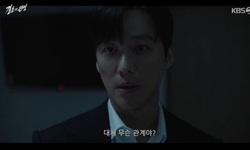남궁민 '결혼의 완성' 8회 반전 엔딩…7.3% 자체 최고 시청률