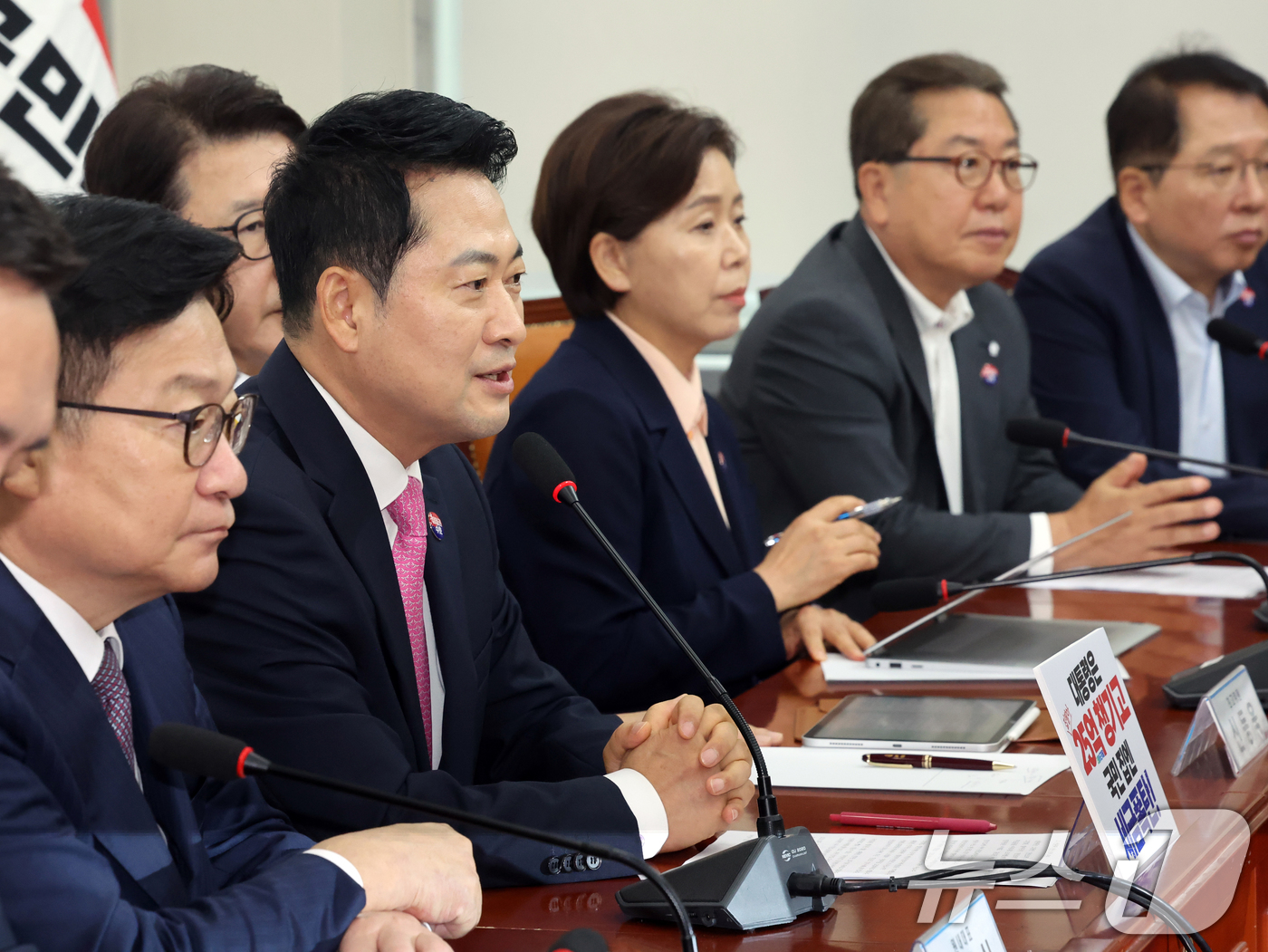 (서울=뉴스1) 황기선 기자 = 장동혁 국민의힘 대표가 27일 오전 서울 여의도 국회에서 열린 최고위원회의에서 모두발언을 하고 있다.  2026.7.27/뉴스1