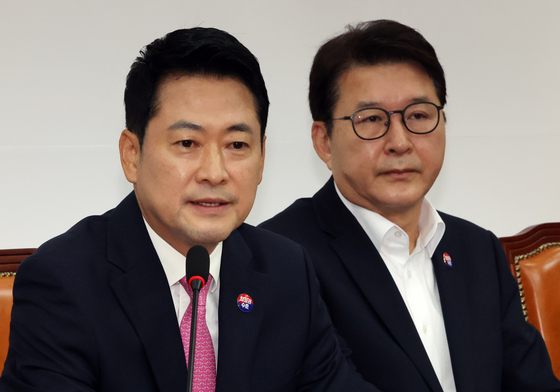 장동혁 대표, 최고위 모두발언