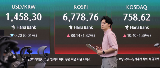 네이버 12% 급등에도 코스피 혼조…삼성전자 3%대 강세 [개장시황]
