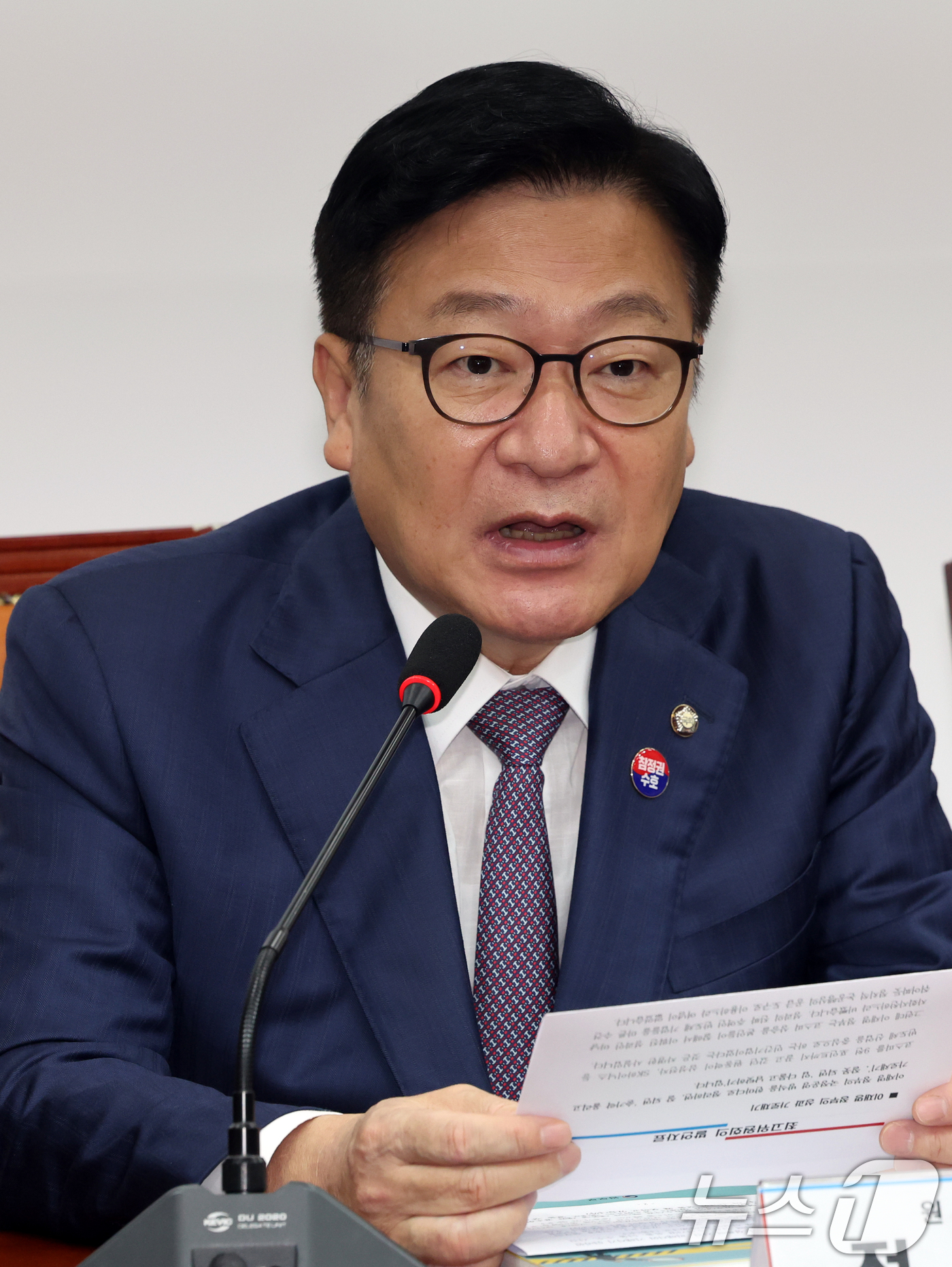 (서울=뉴스1) 황기선 기자 = 정점식 국민의힘 원내대표가 27일 오전 서울 여의도 국회에서 열린 최고위원회의에서 모두발언을 하고 있다.  2026.7.27/뉴스1